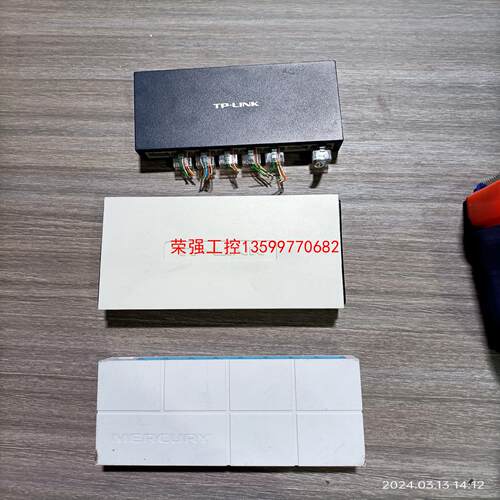 【荣强工控】tp-link 水晶8口百兆交换机TL-SF1008+SF1
