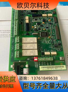 SMIO-01C ABB变频器ACS550主板