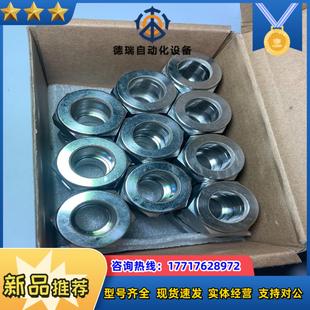 飞托克FITOK，不锈钢卡套管直通，18mm卡套管外径.议价