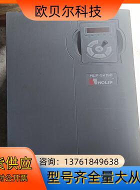 SK190002243P21XBX1CX0XXXV325海利