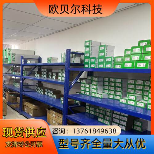 控制器，TM100C16RN TM100C24RN T