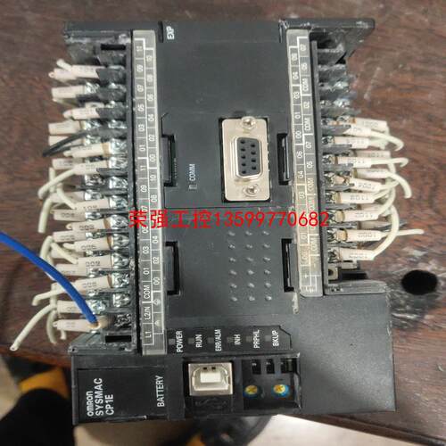 【荣强工控】欧姆龙可编程控制器，CP1E-N40DR-A