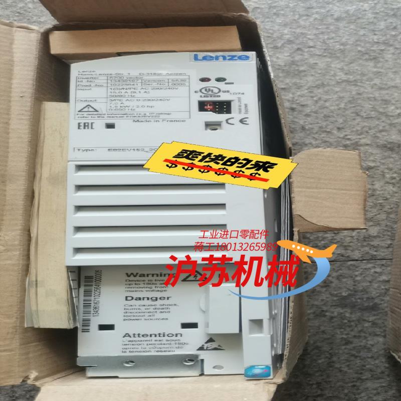 E82EV152K2C E82EV222K2C E82EV2