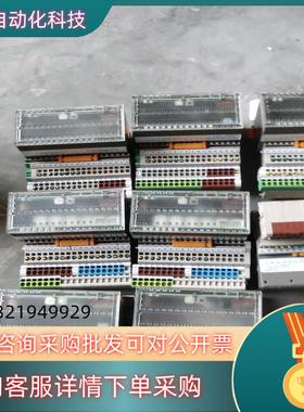 现货ⅩFL521B/522B/523B/524B