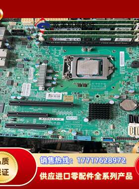 超微 X10SLL+-F  没有挡板，1150针小板议价