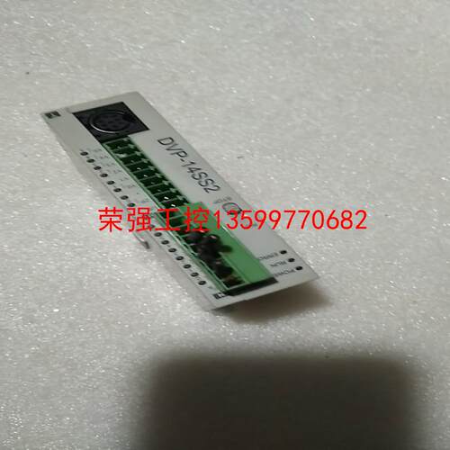 【荣强工控】机箱设备拆机 台达可编程控制器DVP-14SS211T  台