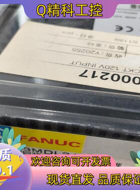现货IC693MDL240G