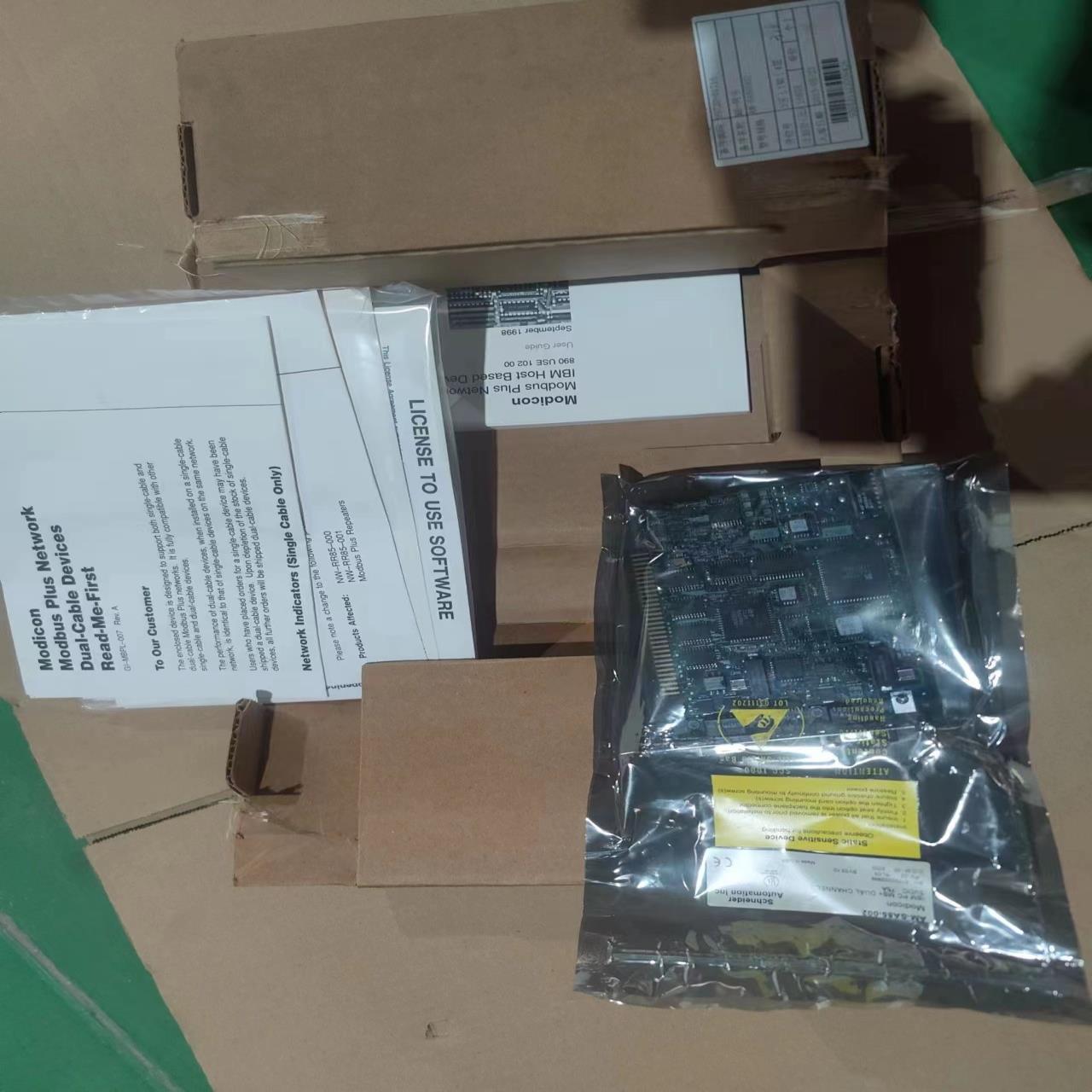 AM-SA85-002，议价