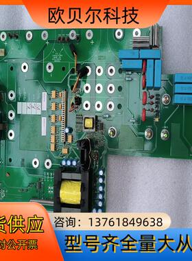 塞威变频器OD-44370-SEW-81816735驱动板，
