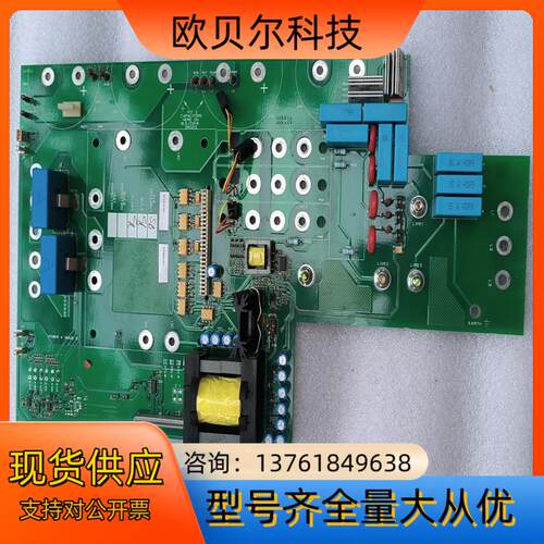 塞威变频器OD-44370-SEW-81816735驱动板，