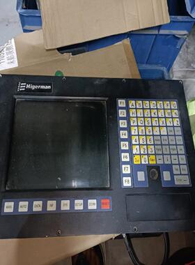 Higerman系统，便宜处理不