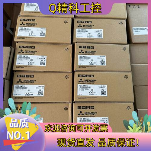 现货PL CFX5S-40MT,全新原装放