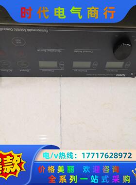 N2000-UniversaI  议价议价