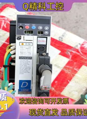 现货艾斯迪克ESTIC伺服控制器 ENRZ-DD10 100W