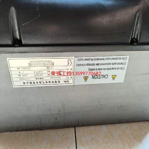 【荣强工控】EP66-0015S2 欧瑞变频器220V1.5KW,拆机功