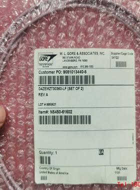 【非标价】安捷伦agilent N5450A N5450-61602两