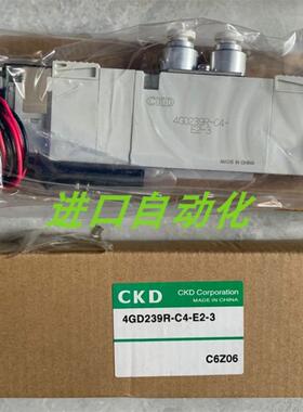 电磁阀 4GA219-E2-01  4GD229-E2C 4GA239-E2议价