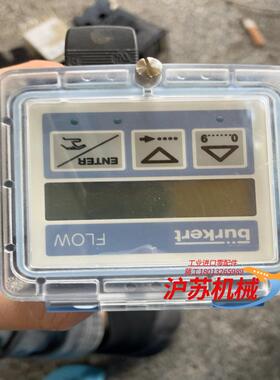 德国burkert宝德计8035