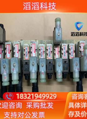 现货NUMATICS031SA4154 031SS4004