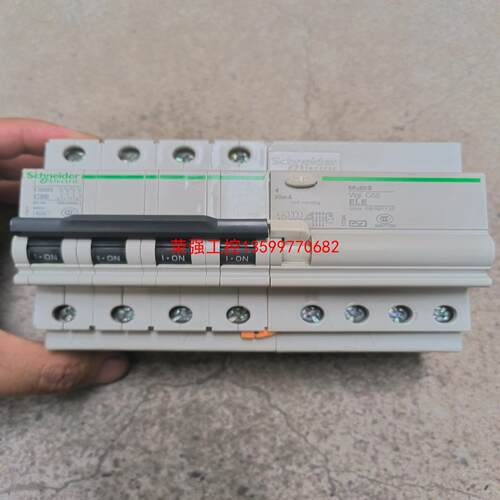 【荣强工控】拆机施耐德漏电保护开关 Multi 9 Vigi C65 E