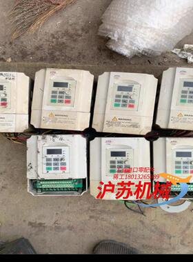 xilin西林变频器EH600系列EH640A1.5G/2.