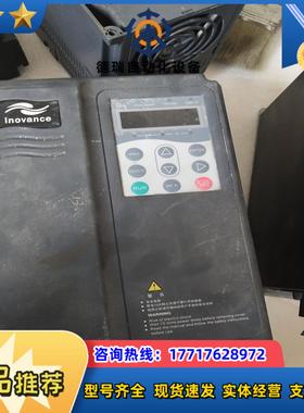 汇川变频器MD300NT5.5B质量好的议价