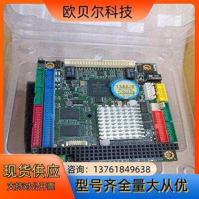 原装昭营工控主板，VDX-6357RD，/全新，