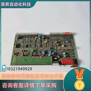 现货住友注塑机电路板卡NETSTAL 110.241.0 URS