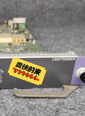 H3C LSQM1TGX2SC0 S7500E系列2端口万兆