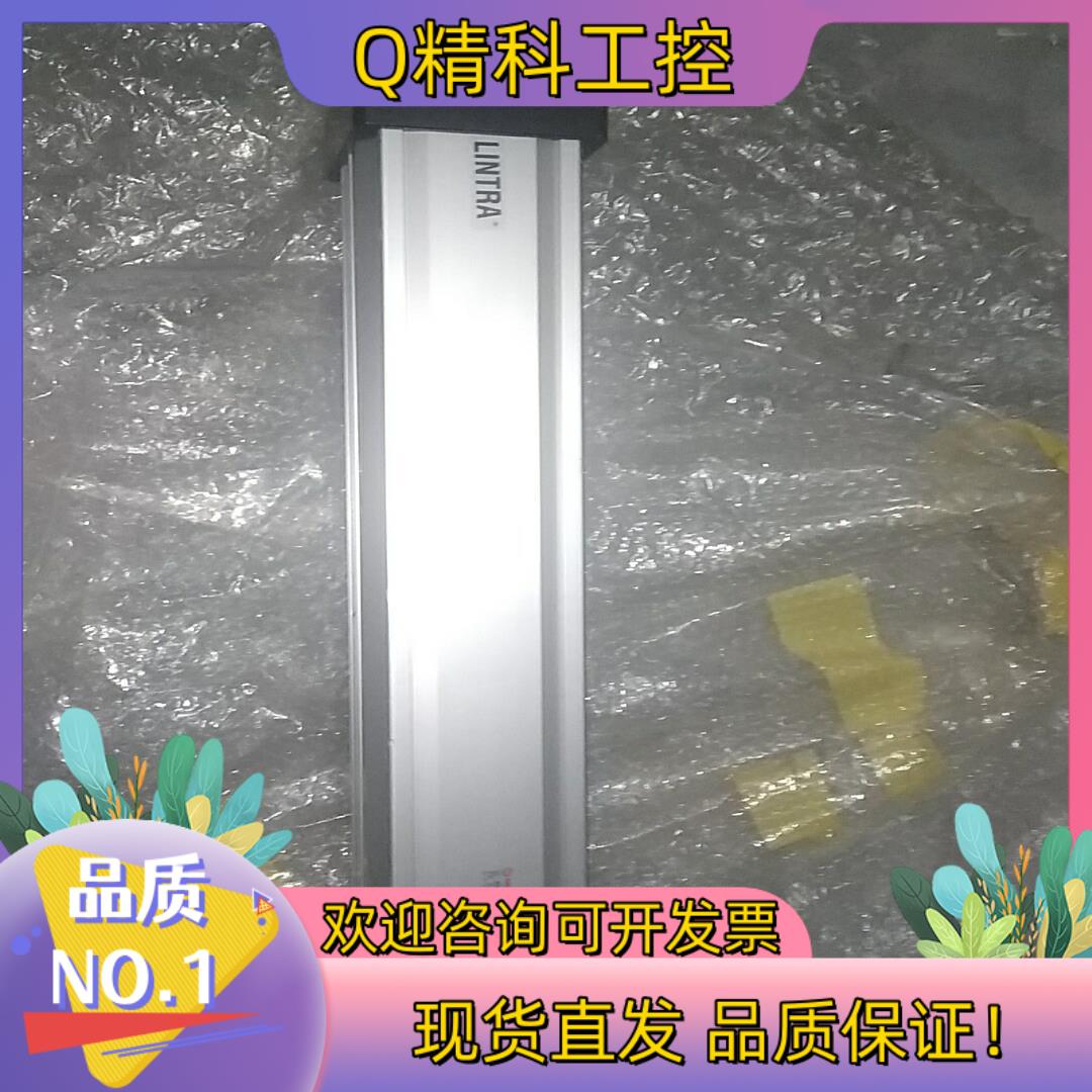 现货诺冠NORGREN无杆气缸M/46080/M/120  订错