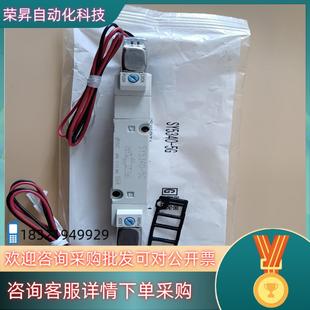 SMC电磁阀SY5340 5G全新16现货