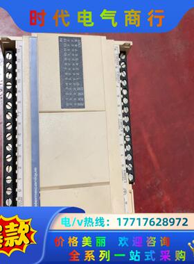 twdlcca24drf议价