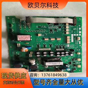 A74MA90D BC186A730G51三菱变频器电源