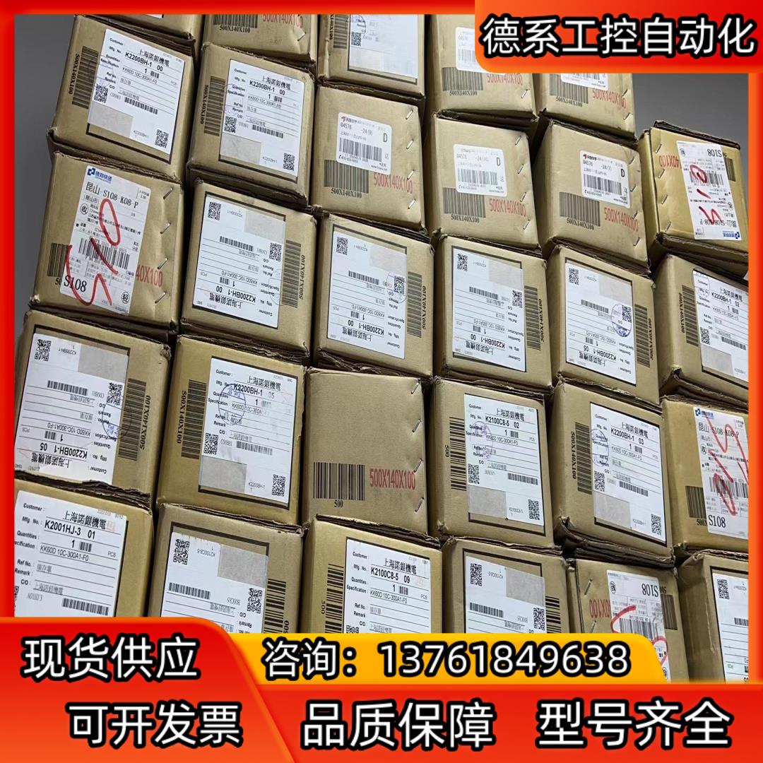 全新原装正品上银模组 KK60D10C-400A1-F0,单