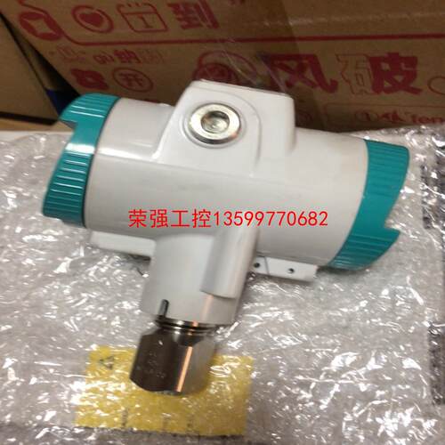 【荣强工控】7MF0300-1JE01-5AM2-Z   西门子传感器