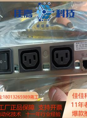 EMC API1FS18 CX300 CX500 CX700