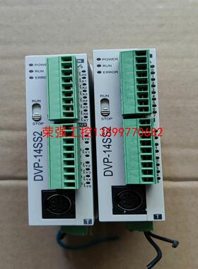 【荣强工控】DVP14SS211T 台达PLC编程控制器 DVP-14S