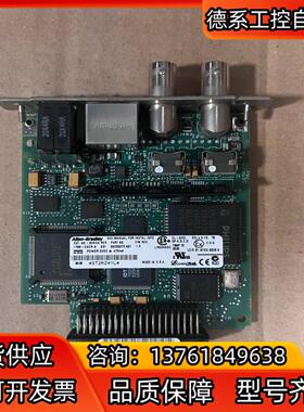 1788-CNCR   AB 罗克韦尔通讯模块，成色