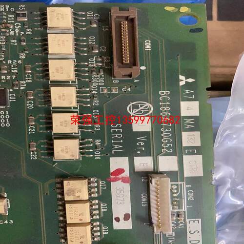 【荣强工控】二手A74MA132E BC186A730G52三菱变频器电