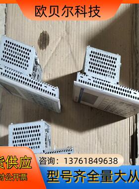 VCP05.2DSN-003-PB-NN-PW 力士乐触摸屏