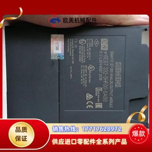 6ES7332 图二图三有划痕议价 5HF00 0AB0充新