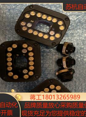 康耐视DM374X-MAX液态镜头和光源；镜头型号：液态镜头