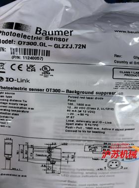 堡盟光电传感器OT300.GL-GLZZJ.72N全新正