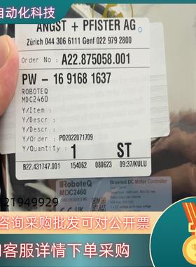 ROBOTEQ舵轮驱动器MDC2460全新原装…
