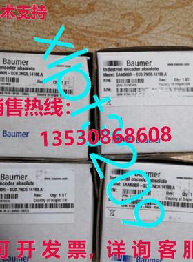 原装供应EAM580R-SC0.7NC6.14180.A BAUMER 编码器