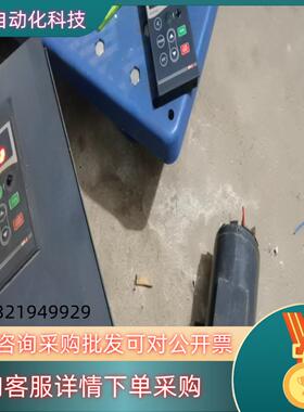 三晶变频器 800B-4T015GB/18R5PB