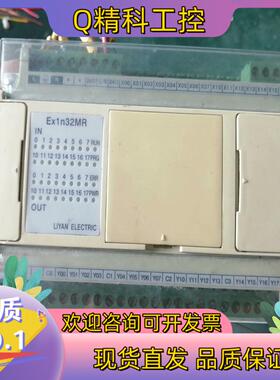 现货台湾力扬PLC,型号：Ex1n32MR件功能正常
