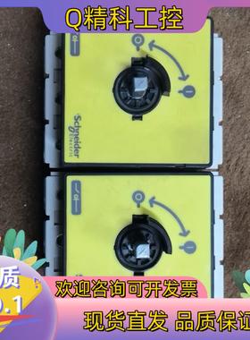 现货VCF6C 负荷开关 V6C隔离开关 175A