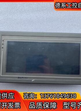 SongHua触摸屏 VT700-S1.5KW 成色如图 功