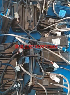 【荣强工控】高创伺服电机，PH2-M06B23035S30D，实物拍摄，